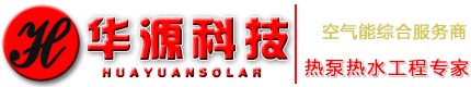 電動汽車流水線-新能源汽車生產線