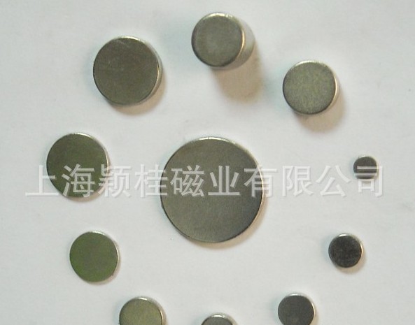 【上海磁鐵廠家】強力磁鐵對人體有危害嗎？